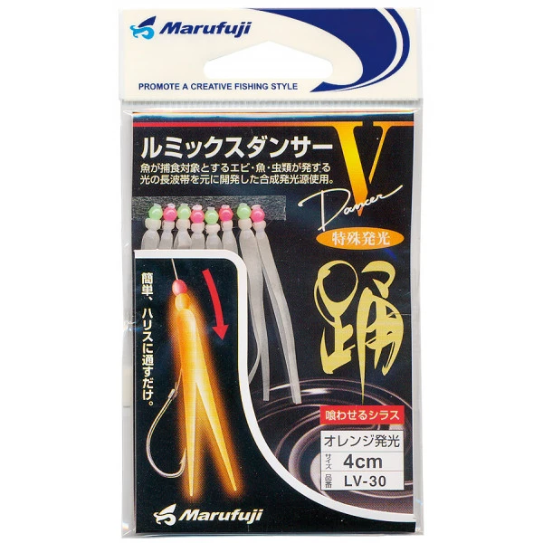 Tubertini Marufuji Luminous Bait ''30'' (6cm) 3 Tubertini Marufuji Luminous Bait ''30'' (6cm)